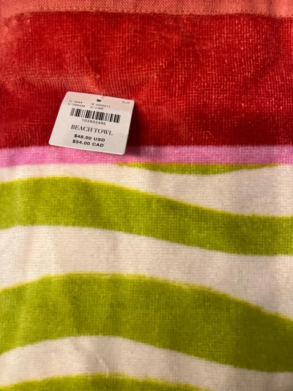 Anthropologie Summer Surf Cotton Printed Beach Towel